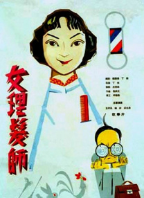 亚洲欧美日本一区